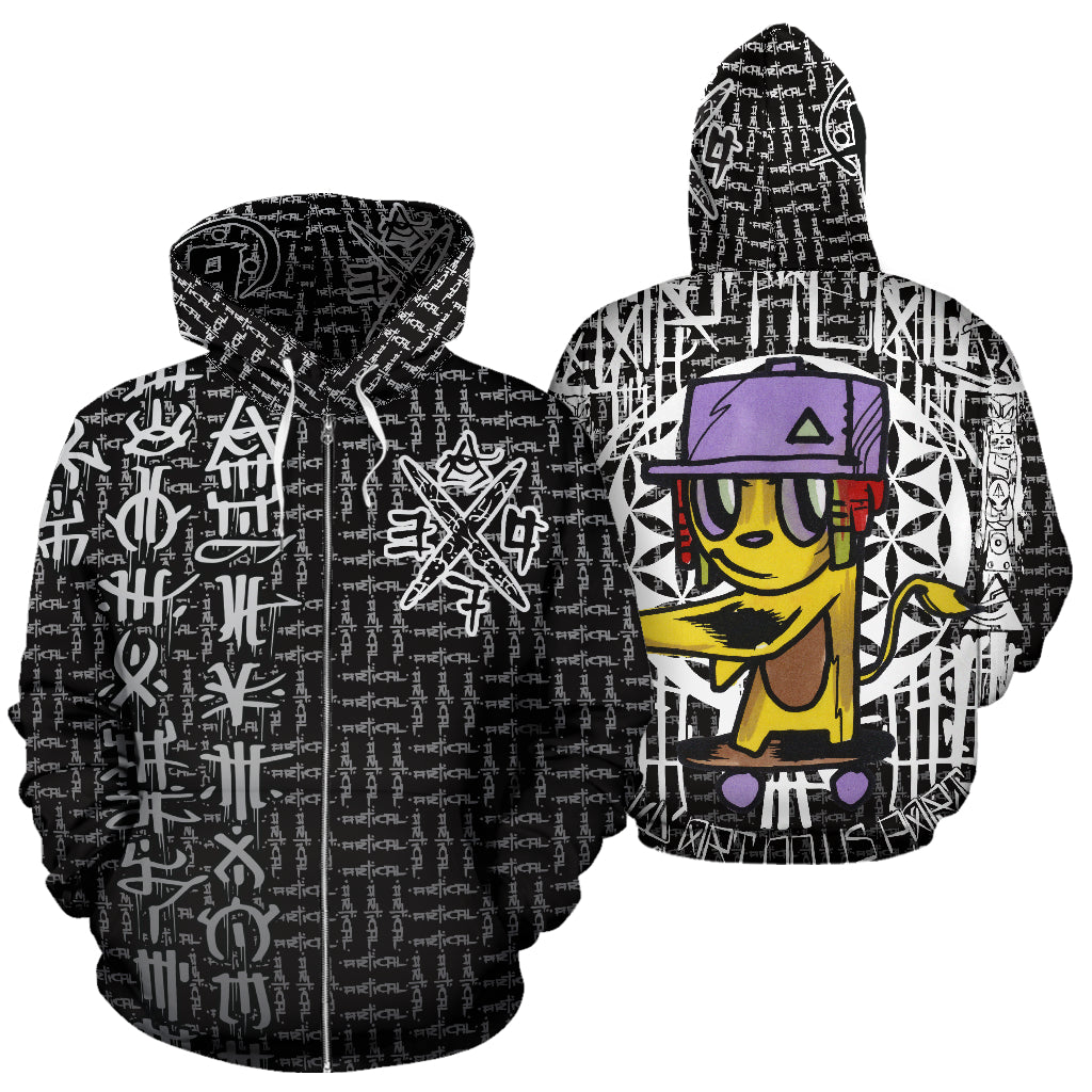 D-Money Hoodie